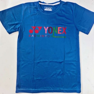 undefined-colorway